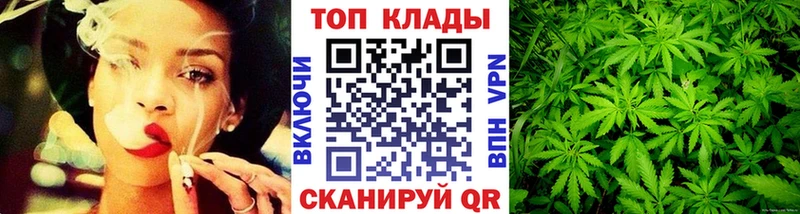 Купить наркотики Елизаветинская МЕТАДОН Псилоцибиновые грибы МАРИХУАНА Alpha PVP