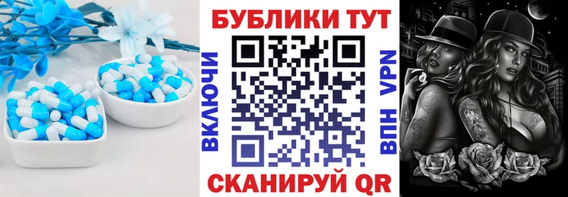 Ecstasy Punisher дарк нет Telegram Елизаветинская как найти закладки mega tor