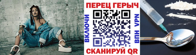 Героин VHQ  Елизаветинская 