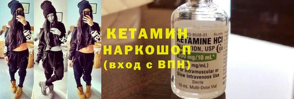 mdpv Остров