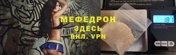 jwh Нязепетровск