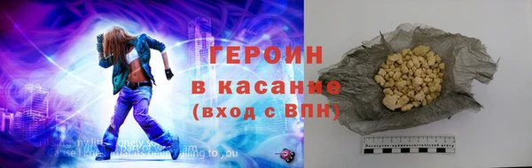 МДМА Осташков