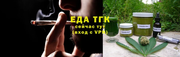 МДМА Осташков
