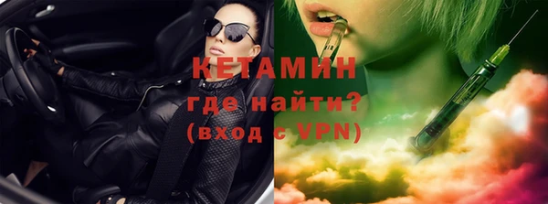 mdpv Остров