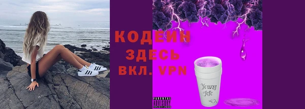 mdpv Остров