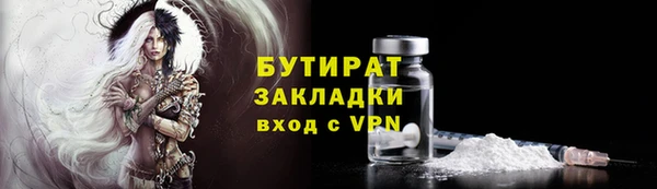 mdpv Остров