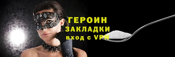 mdpv Остров