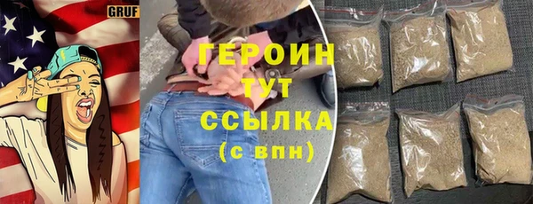 mdpv Остров