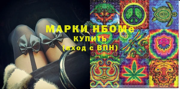 mdpv Остров