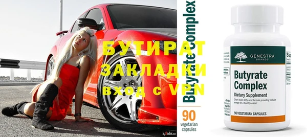 mdpv Остров