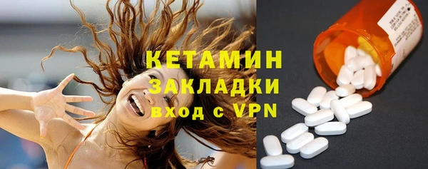 mdpv Остров