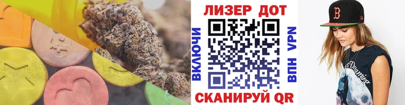 KRAKEN Елизаветинская ЛСД экстази кислота