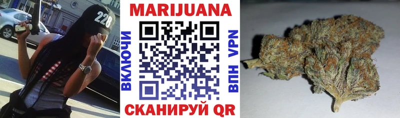 хочу наркоту  Елизаветинская  МАРИХУАНА OG Kush 